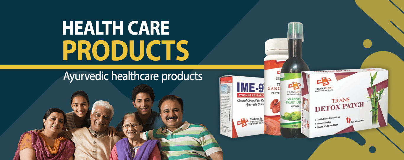 Health Care Products